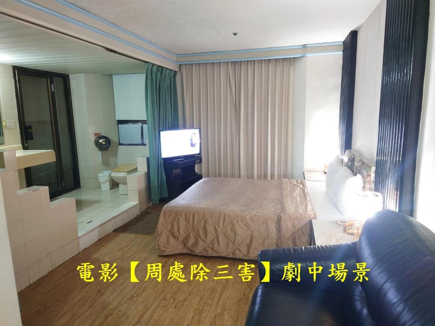 모던 플라자 호텔 카오슝 외부 사진