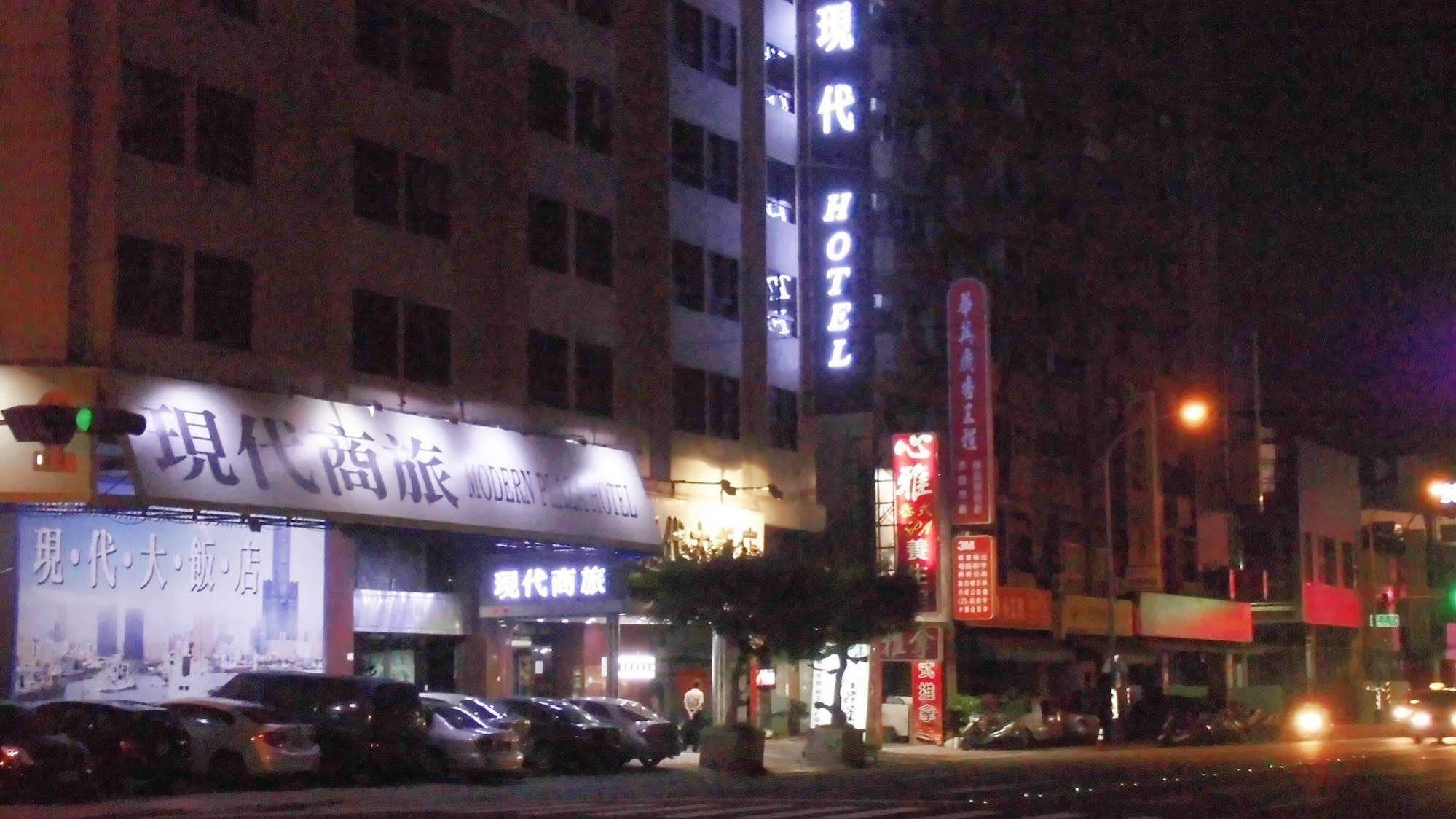 모던 플라자 호텔 카오슝 외부 사진